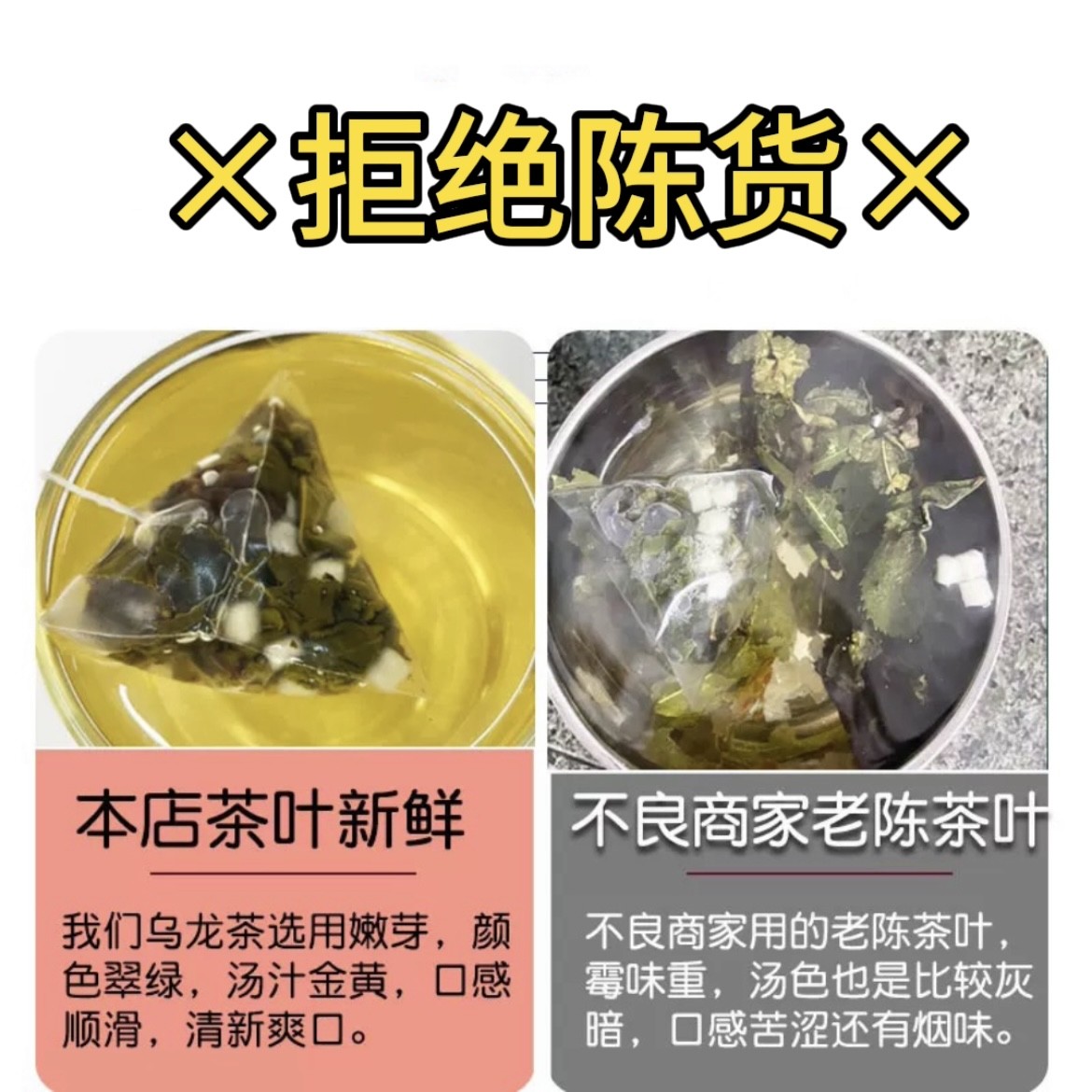 新日期蜜桃白桃乌龙茶包冷泡茶非日本冻干冲饮绿茶水果茶花茶养生