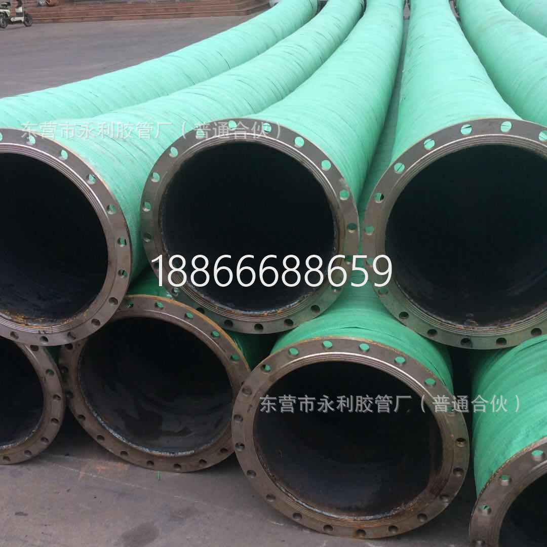 热销水泵专用大口径螺旋钢丝胶管防汛抗旱疏浚通水专用法兰胶管