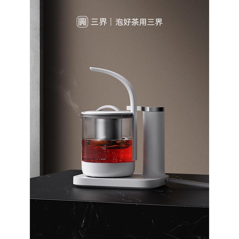 三界茶具黑茶煮茶器养生烧水茶壶
