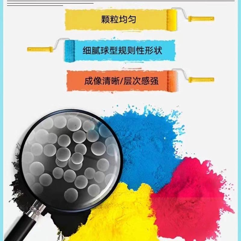 适用富士施乐DocuColor550粉盒Color560570复印机墨盒C60C70