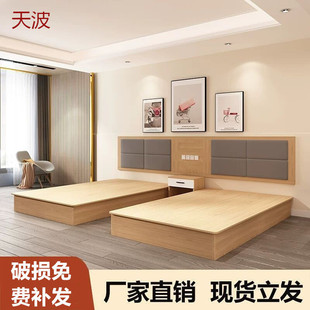 Kka酒店家具标间全套宾馆专用床现做标间双床民宿双人大床简约现