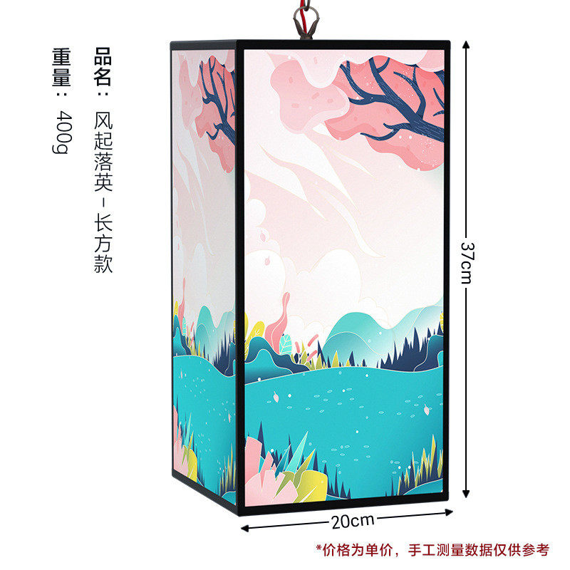 古风创意方形灯笼装饰灯茶楼吊灯火锅店广告灯国庆新款夜景装饰灯,节庆用品/礼品,灯笼,淘宝优惠券,粉丝福利购,淘宝优惠卷