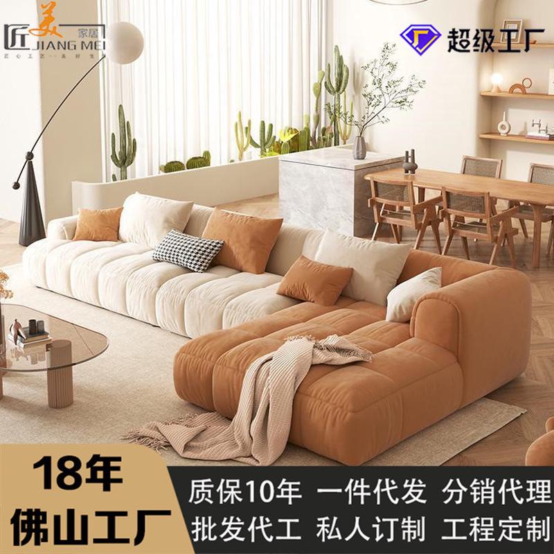 钢琴键沙发科技布小户型客厅简约现代奶油风贵妃转角组合布艺沙发