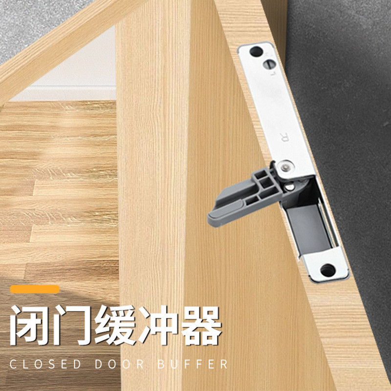 热销房门阻门尼缓木冲器门夹手外开隐形家门用关门静器液压音闭门