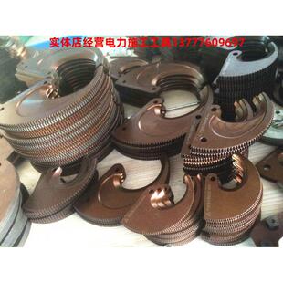 唯佳长信牌电缆剪全配件 棘轮齿轮线缆剪 动定片