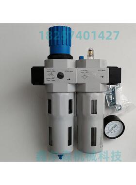 热销frc-1/2-d-midi-alfr-d-midi调压过滤器lfr-d-maxi-a气动二联