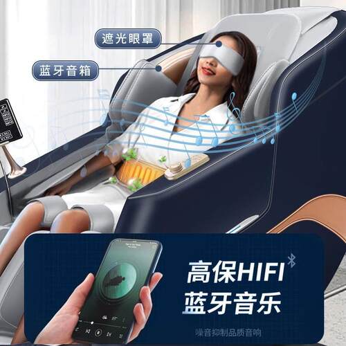 热销按摩椅跨境电动双sl导轨全身揉捏老人全自动家用太空舱豪华多