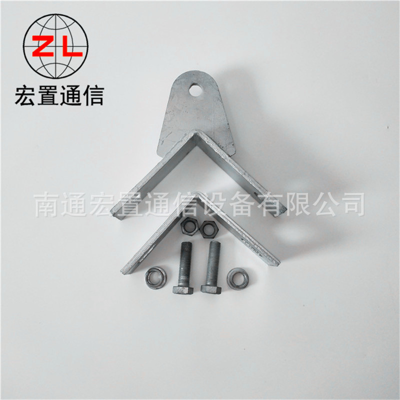 悬垂直角紧固件ADSS挂点耐张塔用紧固件扁铁固定夹具