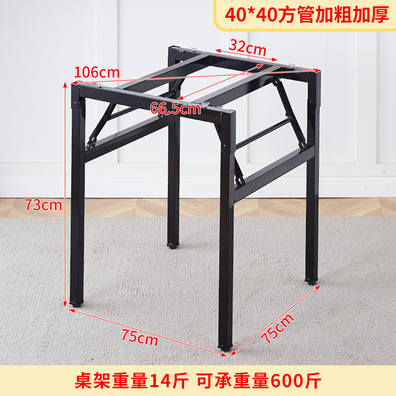 40方管简易双层加厚大圆桌高脚桌架家用折叠餐桌桌腿金属圆桌脚