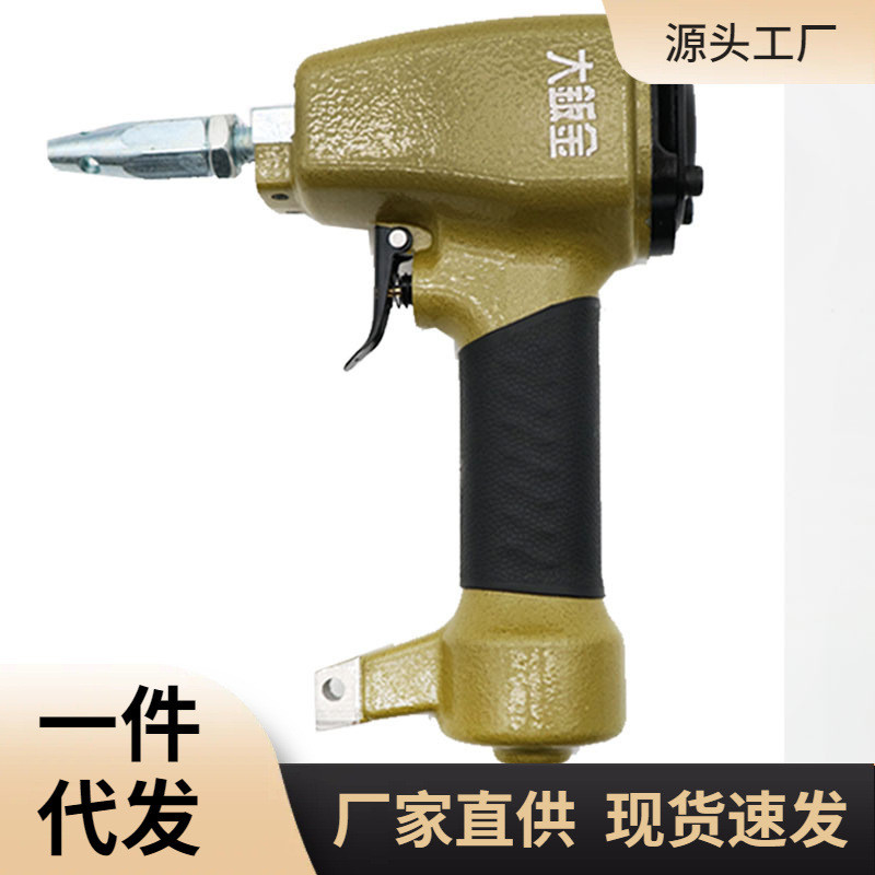 mnx2服装厂专用四合扣打孔机气动气眼洞衣服布料打孔器皮革冲孔机