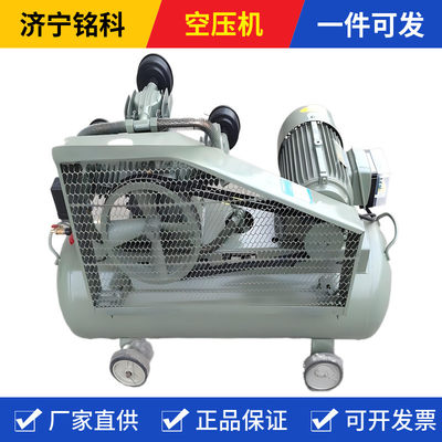 铭科7.5kw3相3800.9/16活塞式空压机导向轮全铜电机工厂用