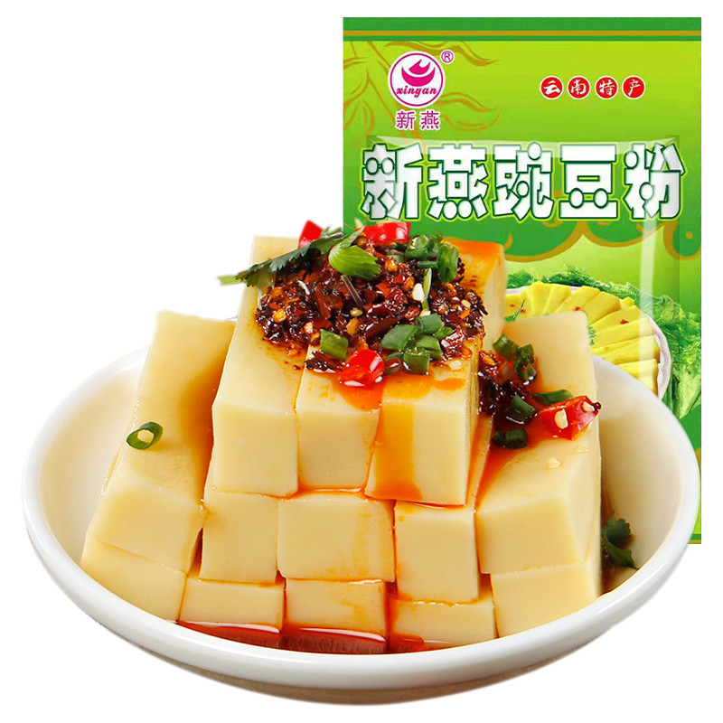 新日期7袋纯豌豆粉凉粉专用粉云南特产正宗黄凉粉粉豌豆淀粉商用