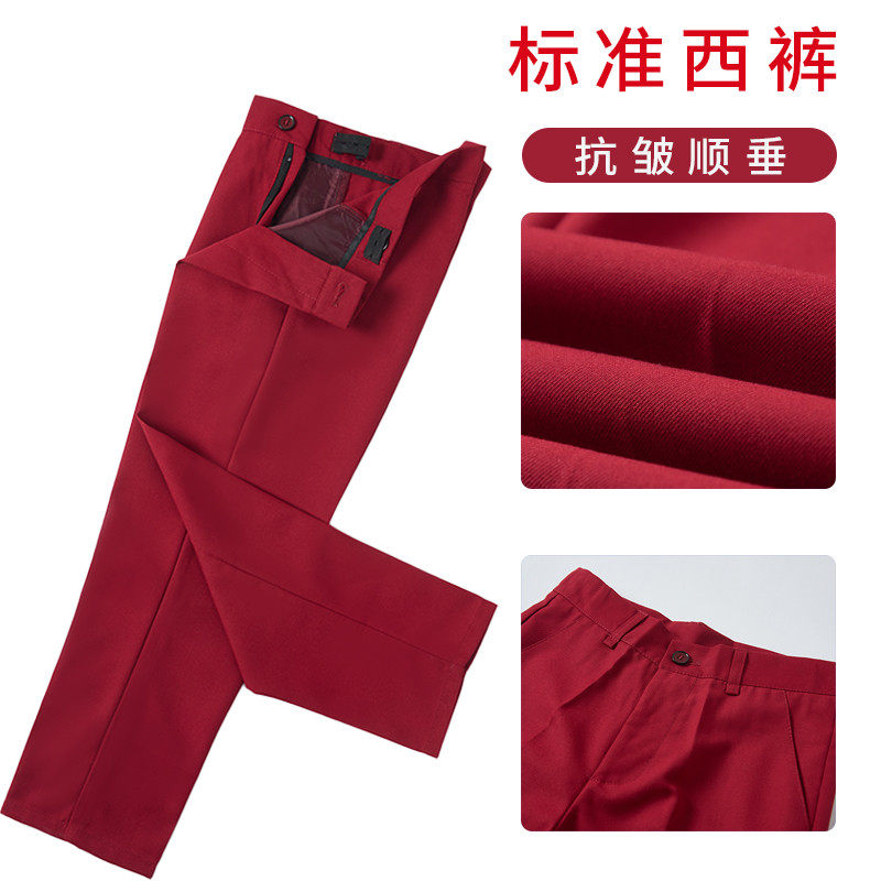 儿童西裤男童酒红色夏季薄款红色表演演出裤长裤学生,童装/婴儿装/亲子装,裤子,淘宝优惠券,粉丝福利购,淘宝优惠卷