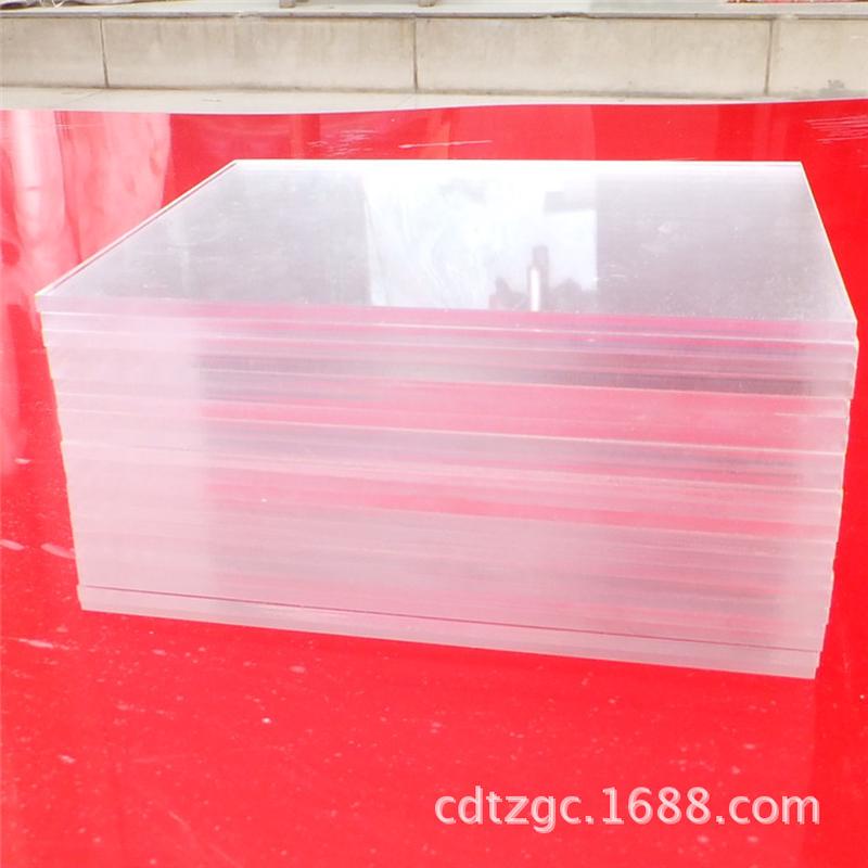 厂家批发压供应12mm厚透明亚(直销)克力有机玻璃水晶吸塑板