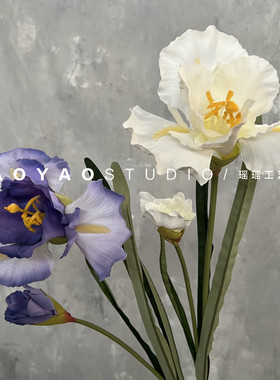 紫色鸢尾花 高品质爱丽丝仿真花 拍摄道具客厅餐桌花艺 美陈布景