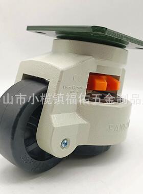 福马轮100f750kg高轮60f40f工业脚轮80f福马脚轮移动柜承重