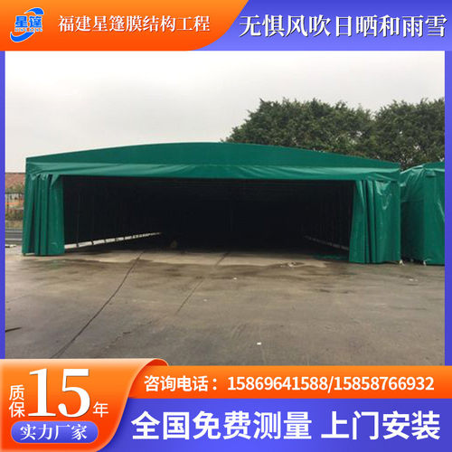 户外移动推拉雨蓬仓库棚收缩车库棚牢固物流园折叠厂棚批发定制