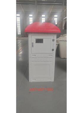 玻璃钢井房智能出水口保护罩农田灌溉玻璃钢井房防腐蚀易安装