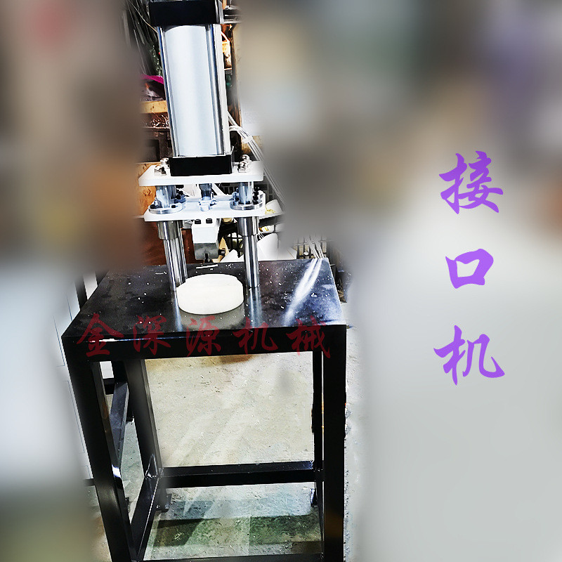 手动晶瓷画框锁口机画框接口机全铝家居装饰画框接口机型材接口机