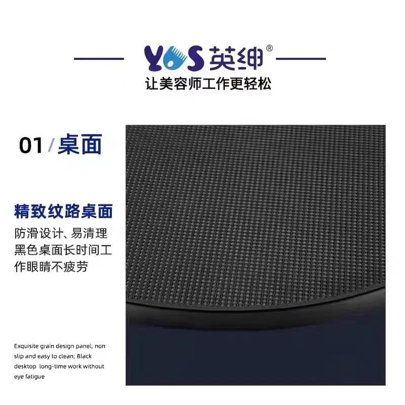 英绅气压宠物美容桌升降调节桌防滑吹猫造型桌修剪犬毛造型