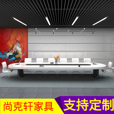 大型集团企业烤漆会议桌子白色办公椭圆形简易8m米长条洽谈桌