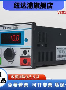 研智力矩控制器收卷DEVOTEES力矩电机专用机变频器V801L0-12N/M-Z
