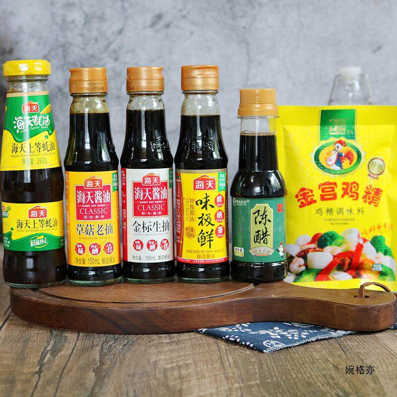 新货小瓶生抽酱油醋蚝油鸡精宿舍做饭小调料套装组合份海天迷你全