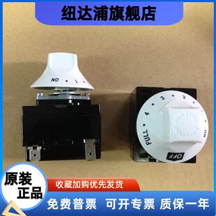 SUNVIC SIMMERSTAT旋钮式TYJ6202白头温控器 注塑机恒温器调节仪