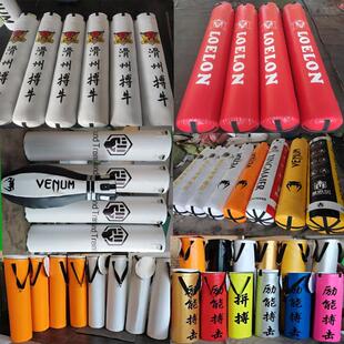 热销拳击沙袋武术训练吊式可健身房拳击吊袋泰拳成人沙袋沙包印字