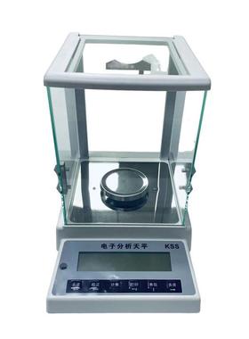 热销科赛斯万分位分析kss-124s高精度电子天平电子天平厂家直供