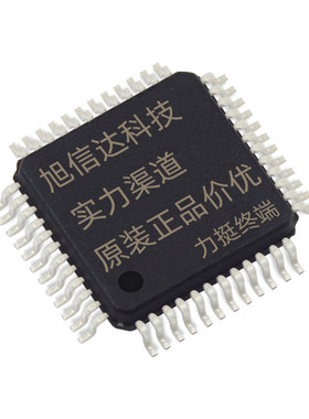 热销DSPIC30F5011-30I/PT单片机30F501330F501530F501630F6015