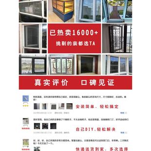 隐形家用纱网老平开伸缩窗门卷帘纱门夏季 热销隐形纱窗推拉式 卫生