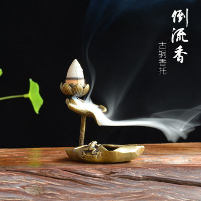 纯铜荷叶莲花倒流香摆件 实心铜青蛙荷花池塘意境香架香托铜茶宠