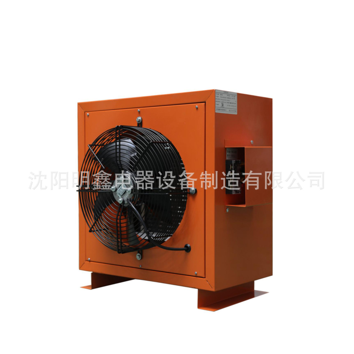 生产15kw工业电暖风机厂房用工业电暖风机工业养殖育雏电暖风机