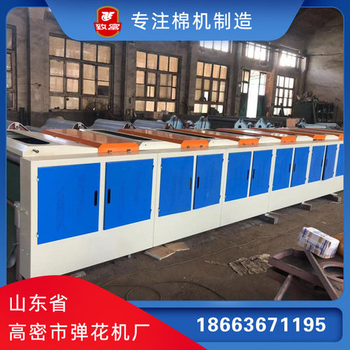 热销致富棉机再生棉成套设备开松机清弹机洛清弹机高密市口机