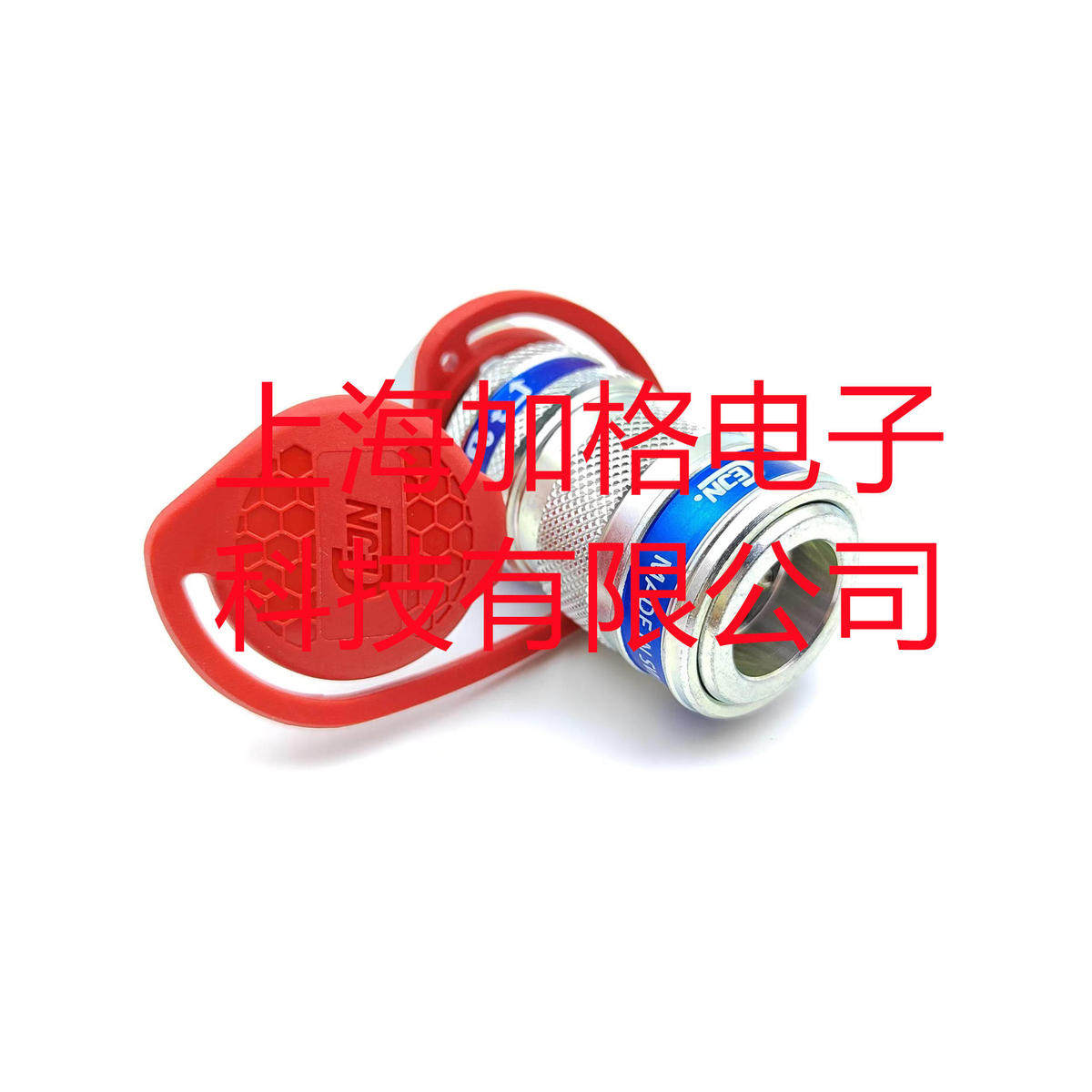 热销瑞典快速接头cejn101151404 - 实物图