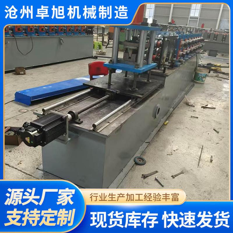 热销现货供应不锈钢c型槽压瓦机u型钢冷弯机导槽导轨冷弯设备