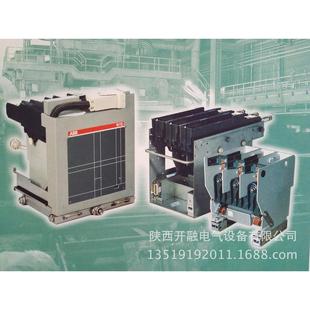 C分閘線圈220VAC V7V12V7 CV7 ZV12 DCABB真空接觸器
