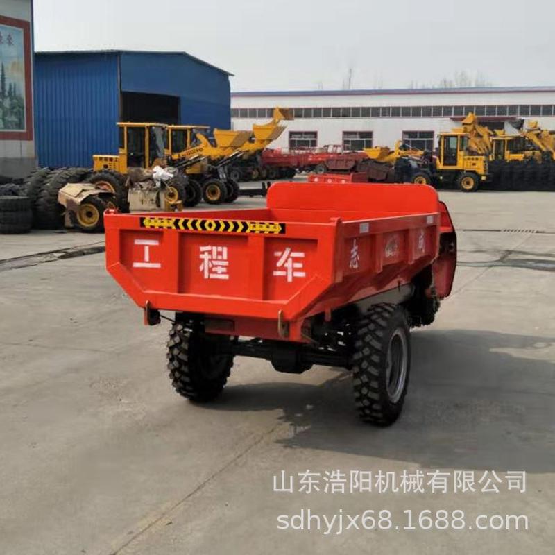 农用柴油三轮车图片建筑工程自卸翻斗车2T燃油式摩托三轮车浩阳