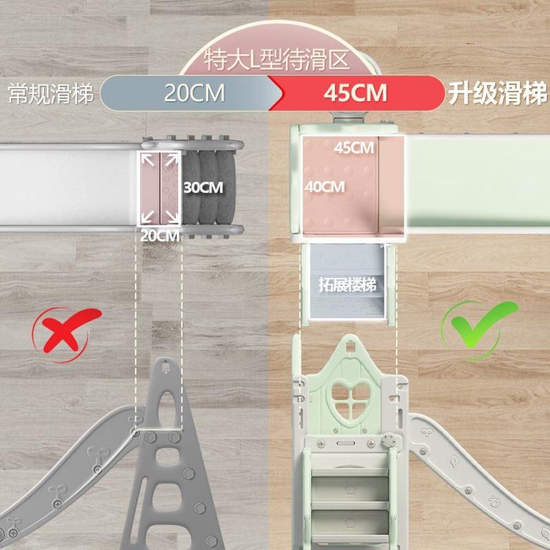 热销c！梯室内家用儿童2至10岁小孩秋千二合一宝宝家庭滑梯小型玩