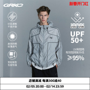 速发高货GRKC吉尔卡克UPF50 防晒服女机能外套户外轻薄防晒衣男款