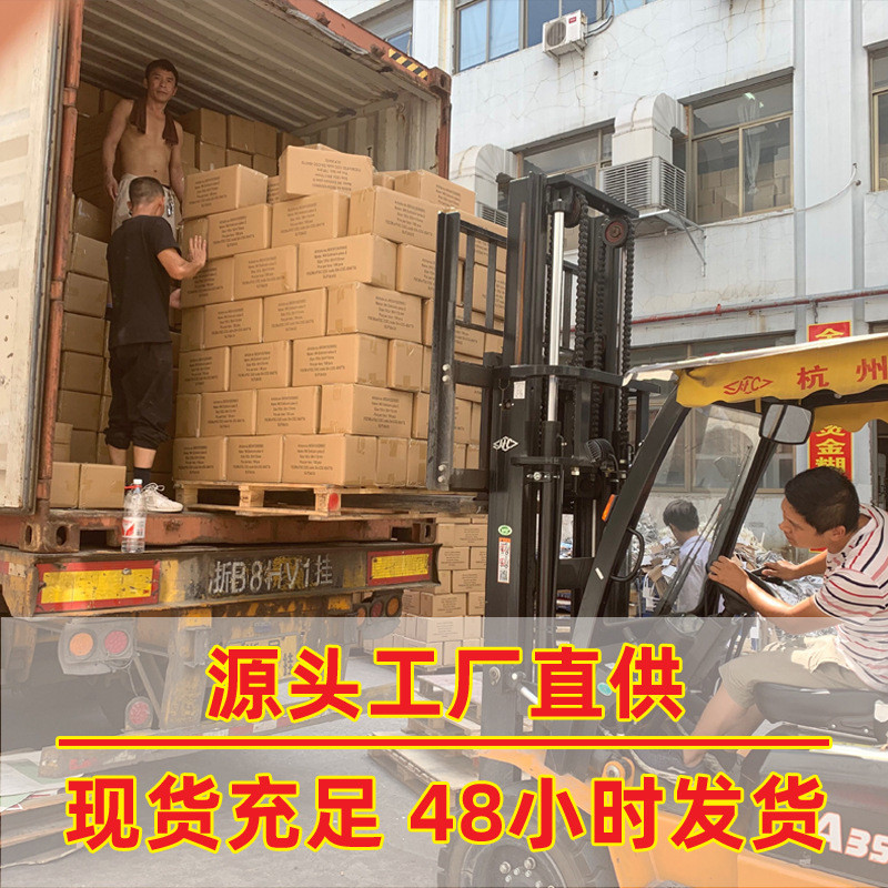 热销一次性小番茄水果盒子透明批发长方形水果包装盒塑料水果打包