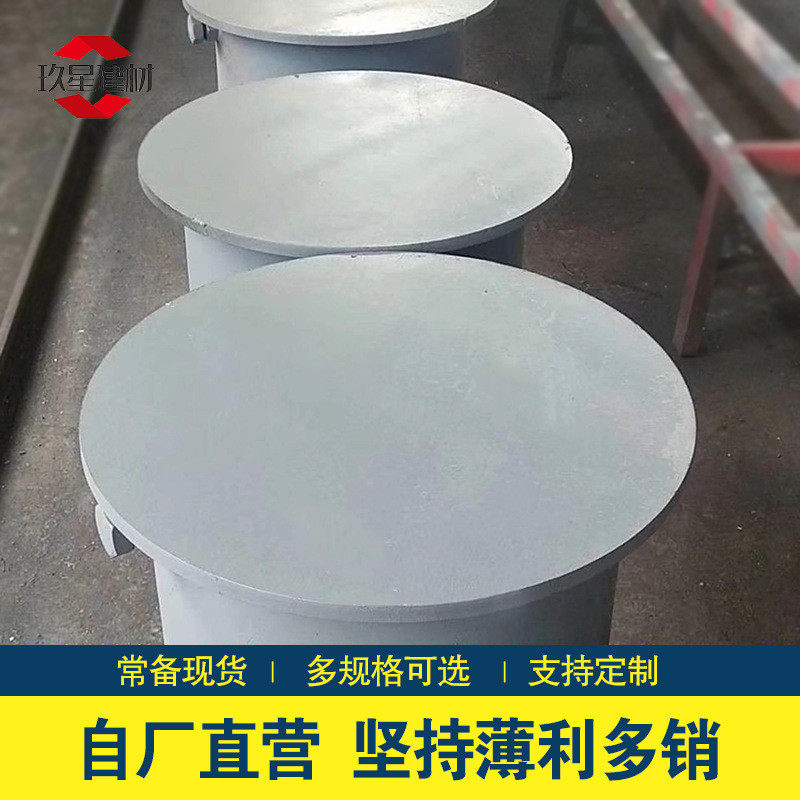 桥梁临时支座工程箱梁砂钢制支座沙桶式t型梁临时支座筒临时沙箱,橡塑材料及制品,橡胶,淘宝优惠券,粉丝福利购,淘宝优惠卷