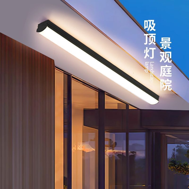 玻璃阳光房专用吸顶灯阳台灯走廊顶灯露台阳光棚户外防水长条壁灯