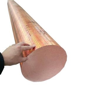 铜棒切割纯铜直径2030mm40mm50mm销售镀锡紫铜棒