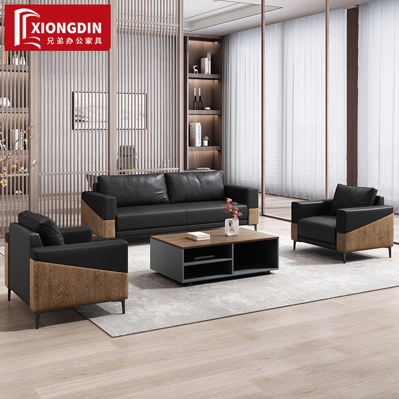 热销办公室沙发休闲组合套餐简约茶几区家长休息区商务接待洽谈会