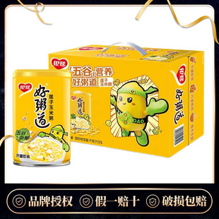 整箱八宝粥速食 12罐方便好粥道 新货银鹭 速食粥莲子玉米粥280g