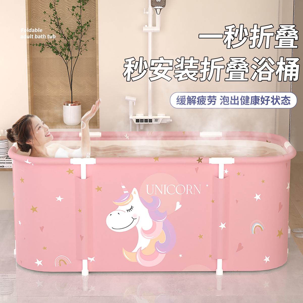 泡澡桶大人可折叠浴桶家用加厚带加热浴缸双人洗澡桶免安装冰桶
