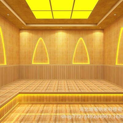 家用商业远红外石墨烯碳纤维桑拿房汗蒸房安装承建设计装修装饰