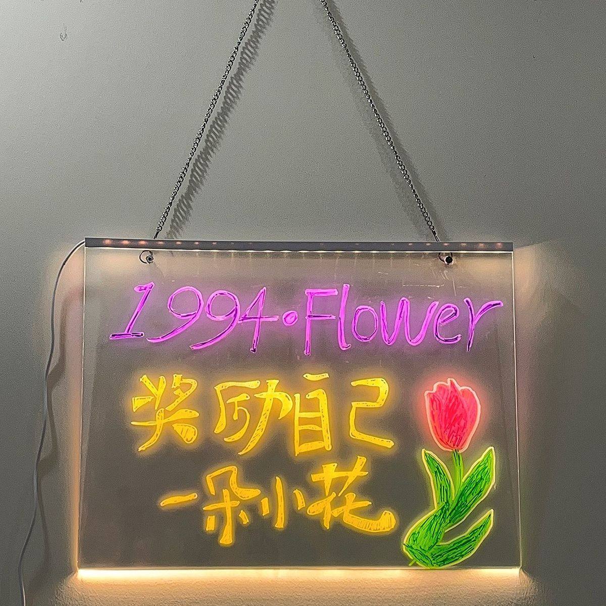 可擦写发光板吊牌亚克力菜单展示牌led灯牌摆摊挂式广告牌荧光板,文具电教/文化用品/商务用品,荧光板,淘宝优惠券,粉丝福利购,淘宝优惠卷